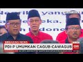 FULL- Pengumuman Cagub PDIP Oleh Megawati untuk Jabar, Jateng, Sumsel, Sumut