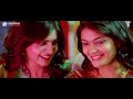 सबसे बढ़कर हम 2 (HD) - Action Hindi Dubbed Movie l Mahesh Babu, Venkatesh, Samantha, Anjali