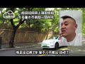 🇨🇳【房价崩盘】多少上海人想移民？上海富二代断尾求生  上海房价7月继续下跌 #上海房价 #富二代 #天山怡景苑 #长宁区｜上海人在洛杉矶｜ 海外置业 美国买房 加州买房  美国移民 移民生活