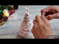 Christmas Craft Ideas From Old Books 📚 | Christmas Crafts 2023 | Upcycling Old Books |Paper Craft