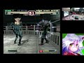 GBS-C Video Captured Episode 3 : Bloody Roar 3 on Playstation 2