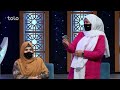 Zeer Chatr Eid - Eid Al Fitr 2024 - Episode 02| زیر چتر عید - عید فطر ۱۴۰۳ - قسمت دوم