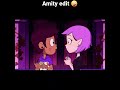 Amity Edit! #shorts #owlhouse #theowlhouse #theowlhouseedit #tohedit #tohseason2 #amityblight