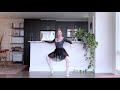 How to GET BALLERINA LEGS: A Simple RELEVÉ Exercise