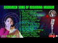 Evergreen song of Roshibina Maibam