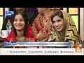 Daisbook With Junaid Saleem | Iftikhar Thakur Joins Daisbook | Naseem Vicky | 11 June 2024 | GNN