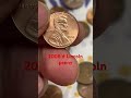 2008 D Lincoln penny #coin #americancoin #coinage #numizmatics