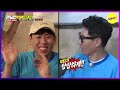 [RUNNINGMAN] And he wasn't present when we were talking about the rules. (ENGSUB)
