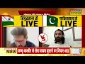 Hindi Debate | नए Kashmir में आतंक की बंद दुकान...अब PoK से भागेगा पाकिस्तान! | Amit Shah | Pakistan