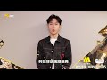 Wang Yibo's promotional video for 'The Rise of China-Chic