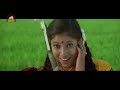 Ravi Teja | Hai Re Hai Video Song | Sindooram Telugu Movie | Sanghavi | Krishna Vamsi | Mango Music