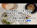 #主婦vlog /ワークショップマルシェ🌈/仕事(パート)後の様子💪/夜ご飯🍚🥢