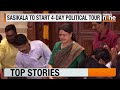 Sasikala's Political Comeback: AIADMK's Future in Tamil Nadu Politics | News9