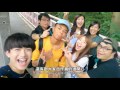 [MiHK] 【突發】女仔嗌非禮，玩到要報警？ - 扮瞓大挑戰 Sleepy Challenge