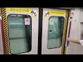 [本人今日與 @Felix87953.YTStudio 一齊影東涌線] 東涌線CAF Train V611/V811 香港站至欣澳站 行車片段