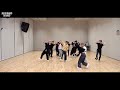 [Choreography Video] 부석순 (SEVENTEEN) - ‘파이팅 해야지 (Feat. 이영지)’