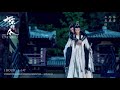 𝐁𝐄𝐒𝐓 𝐎𝐒𝐓 ♡ Unrestrained 无羁 BGM - Lin Hai 林海 | The Untamed OST |《陈情令》