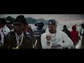 Lil Baby ft. Young Thug - We Should (Music Video)