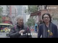 【十三邀 第六季】第7期：许知远对话葛兆光 站在历史的远处