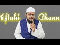 Meri Bahan Ne To Mujhko Rula Diya |Only Miftahi| maulana abdur rashid miftahi |miftahi channel|