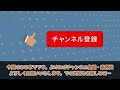 ダンジョン飯、外れ回ゼロという恐るべき神アニメだったわ。文句なしで完成度の高いアニメだった！綺麗すぎる最終回の引きに2期が待ちきれない視聴者の反応集【ダンジョン飯】第24話 反応 最終回