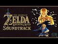 Monk Maz Koshia (The Champions' Ballad) - The Legend of Zelda: Breath of the Wild Soundtrack