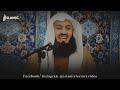 How To Seek Forgiveness For The Worst Sins - Mufti Menk