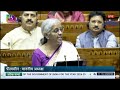 Budget 2024 LIVE Updates: Nirmala Sitharaman Budget Speech LIVE | Union Budget 2024 LIVE | Times Now