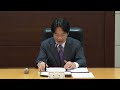 20240716 總統出席「113年司法院大法官提名審薦小組」第一次會議