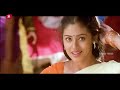 Ranu Ranu Antune Chinnado Full Movie Videos Song | Nithiin, Sadha | Telugu Videos