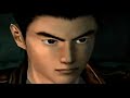 SHENMUE MUSIC VIDEO