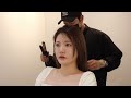 ASMR Super Trendy Wedding Hair Styling from Cheongdam Shop (ft. Hair Treatment Tips)