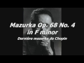 Chopin Mazurkas - Rubinstein (rec. 1938, 1939) - complete