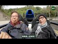 [Eng Sub] 320hp! 600kg! Can the Atom 4 handle Mong Kok style? #revchannel