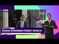 UK election: Rishi Sunak resignation speech in full | BBC News