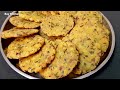 1 कप पोहा से 10 मिनट में बनाए खस्ता कुरकुरा नाश्ता जो पूरे 2 महीने तक खाए /Masala papdi