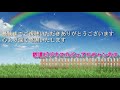 【鉄道七不思議】～伝説～阪神西大阪線の七不思議