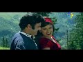 Andala Aatabomma Full Video Song | Samarasimha Reddy | Balakrishna | Simran | ETV Cinema