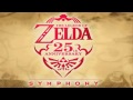 The Legend of Zelda 25th Anniversary Symphony Music - The Legend of Zelda 25th Anniversary Medley