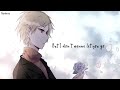 「Nightcore」→ I Don't Want You Back