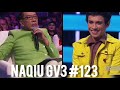 NAQIU BOBOY-  #123 ( GEGAR VAGANZA 2019 MINGGU KE-3 )