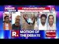 Is National Register For Citizens An Answer To Illegal Infiltration? | Debate With Arnab