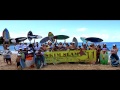 USVI Skim Slam  - 2011