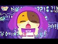 Don't Feel Jealous Song | 😃 Feelings Song | Kids Songs | Kids Cartoon | Mimi and Daddy