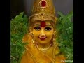 🙏Amara vandithayata sang by Sai Sowjanya 🙏