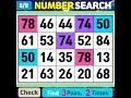 NumberSearch.Can't you see the numbers?【Memory | Concentration |Quiz Olympics】075