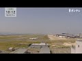 【LIVE】関西国際空港(KIX)ライブカメラ　第1ターミナル｜ Kansai International Airport - Osaka, Japan｜2024年8月2日＜カンテレNEWS＞