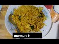 মুৰি ভাজি || 🍽️ murmura fry for children || sagarikasarma15