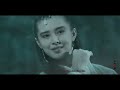Thiên Địa Tình Duyên 天地情缘 • 王祖贤/Vương Tổ Hiền Cổ Trang MV