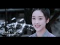 《The Untamed》【Wei Wuxian Theme Song】Unofficial MV |  QuJinChenQing —Xiao Zhan | OST